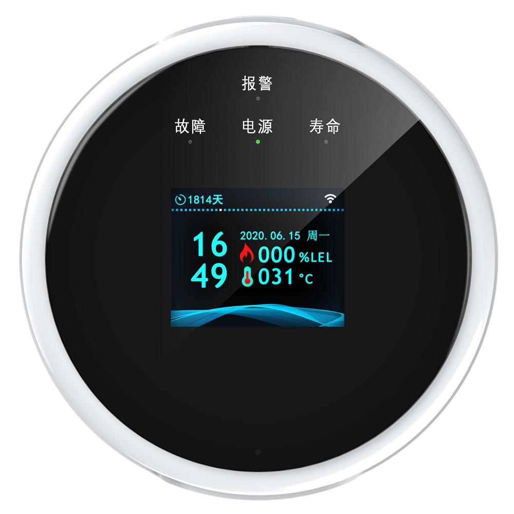 Tuya Smart WiFi Alarm Sensor Natural Gas Leak Detector Gas Detector Detection Alarm Tuya Smart WiFi Alarm Sensor Natural Gas Leak Detector Gas Detector Detection Alarm